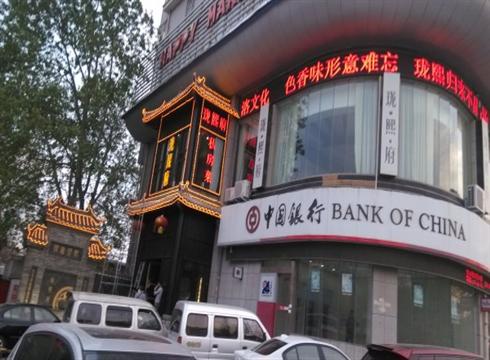 九都路尨熙府LED顯示屏-LED亮化