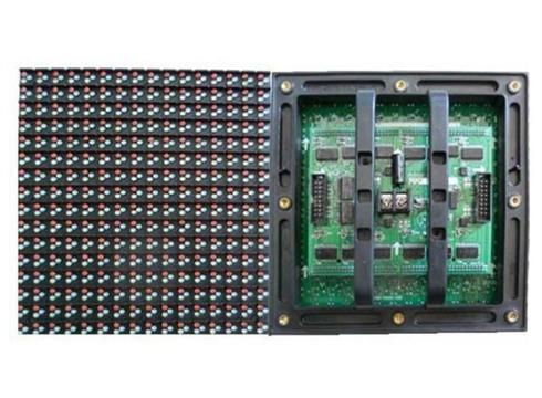 全彩LED電子屏配件