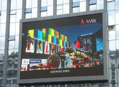 戶外LED全彩顯示屏