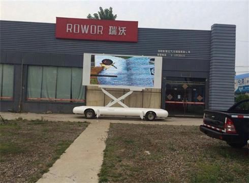 牽引LED廣告車租賃