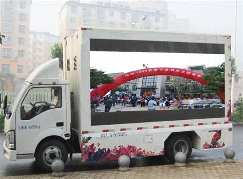 LED移動(dòng)廣告車(chē)
