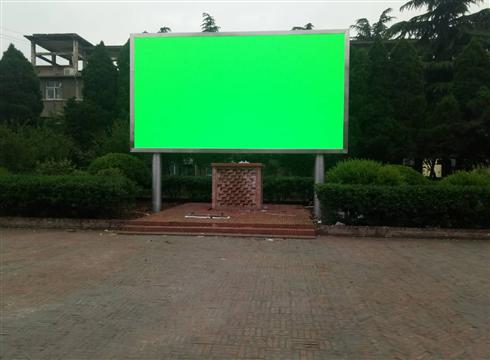 洛陽(yáng)市宜陽(yáng)紅星小鎮(zhèn)LED電子屏