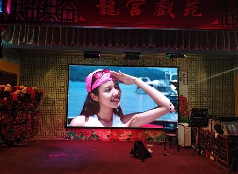 洛陽(yáng)P3室內(nèi)顯示屏